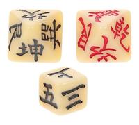 Gatuida Dados de Adivinación Yi Jing 8 Caras, 3 Piezas por Set, Dados Chinos Antiguos para Juegos de Adivinación y Uso en Reuniones Familiares, Material Seguro y Resistente para Juegos
