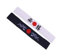 Gatuida Diadema Japonesa para Hombre Estilo Bushido, Banda de Algodón Absorbente para Correr y Ejercicios, 2 Piezas Diseño Funcional y Tacto Agradable