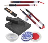 Gatuida Juego de Caligrafía China para Principiantes Conjunto Pinceles Chinos Tinta para Caligrafía y Piedra de Tinta Cuadrada Adecuado para Práctica Artística y Escritura Tradicional