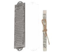 Gatuida Mezuzá De Metal Artesanal con Pergamino 132 Mm, Diseño Antiguo Color Plata Envejecida, Objeto Religioso Decorativo para Puerta, Símbolo De Fe y Tradición, Obsequio Religioso Único