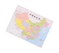 Gatuida Puzzle Educativo China Mapa Político para Interactivo de Encaje Seguro sin Bordes Desarrollo de Habilidades Cognitivas y Comunicación Regalo para Niñas y Edad Escolar