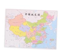 Gatuida Rompecabezas Político de China Juguete Educativo Interactivo para Desarrollo Cognitivo Coordinación Manual