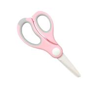 Gatuida Tijeras para Comida de Multifunción de con Funda Protectora Desmontable Portátiles y Ligeras Herramienta Segura para Cortar Frutas y Alimentos Infantiles