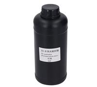 Gavigain 1000 ml de resina de impresora 3D lavable de agua, alta resistencia y resistencia, cura rápida baja contracción, para aficionados y profesionales de DLP LCD (white) (red)