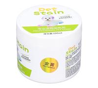 Gavigain de 100 ml de Tinte para el Cabello de Mascotas, fórmula sin Planta, Opciones Semi y permanentes, Colores Vibrantes, Seguro para Mascotas, Aseo de Bricolaje para Mascotas (Golden Yellow)