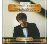 Gavrilov Andrei - Concerto Per Piano N.1 Op 23 in Si