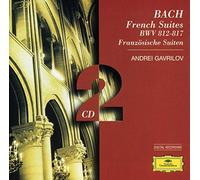 Gavrilov - GAVRILOV/BACH:FRENCH SUITES NO.1