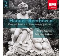 GAVRILOV - HANDEL: HARPSICHORD SUITE 9-16, BEETHOVEN: SONATA 17(2CD)(ltd.)