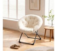 GAWYOEX Sillón plegable redondo para los oídos, sillón plegable, sillón de salón, sillón de lectura, silla acolchada, sillón relax para salón, dormitorio o zona de relajación (beige)