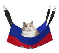 GaxfjRu Hamaca ajustable con bandera de Camboya para ventana, acogedora cama de terciopelo para mascotas y descanso para gatitos