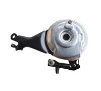 GAYCLG Freno de Tambor para Bicicleta Freno de Rodillo BR-IM31-R IM80 C6000 IM50 C3000 Freno de Tambor de Flor de Rodillo Trasero Freno Trasero Variable Interno de Bicicleta(IM31)