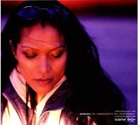 Gayle San - At the Wheels of Steel