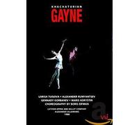 Gayne: The Latvian Opera and Ballet Company (DVD) (Importación USA)