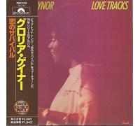 GAYNOR, Gloria - 恋のサバイバル