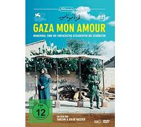 Gaza Mon Amour [DVD]