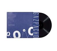 Gazpacho - Bravo [Vinilo]