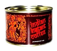 GB Café indio soluble en lata de metal, 90 g
