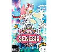 GB Eye GBYDCO195 Maxi Poster One Piece Red UTA 61 x 91.5cm