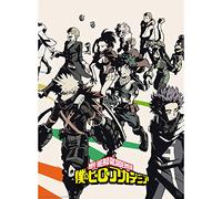 GB Eye MY HERO ACADEMIA - Juego de 2 pósters Chibi (52 x 38 cm)