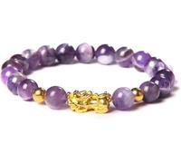 GBASDXU Pulsera Feng Shui de la riqueza, Pixiu cuentas de piedra de obsidiana natural for mujeres y hombres, joyería de pulsera de buena suerte y riqueza