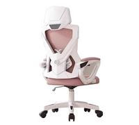 GBKBVTATDK Silla Ergonomica Escritorio con Soporte Lumbar Ajustable, Sillas de Escritorio con Respaldo Alto y Reposabrazos Abatibles, Silla Ordenador Reclinable para el Hogar y La Oficina(Pink)
