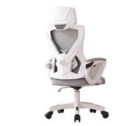 GBKBVTATDK Silla Ergonomica Escritorio con Soporte Lumbar Ajustable, Sillas de Escritorio con Respaldo Alto y Reposabrazos Abatibles, Silla Ordenador Reclinable para el Hogar y La Oficina(Gray)