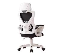 GBKBVTATDK Silla Ergonomica Escritorio con Soporte Lumbar Ajustable, Sillas de Escritorio con Respaldo Alto y Reposabrazos Abatibles, Silla Ordenador Reclinable para el Hogar y La Oficina(White)