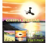GBL SOUNDSYSTEM - GHIBLI REGGAE 2 IN 1 PACK(2CD)(ltd.)