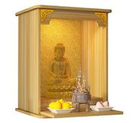 GBPLDMAQ Altar Budista de Madera, Mesa de Altar Pared con Cajón Extraíble, Ahorra Espacio para la Meditación y el Culto en el Hogar(Yellow,50x36x66cm/20x14x26in)