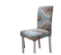 GCYEIDMA Fundas Sillas Estampadas Funda elástica for Silla de Licra, Funda con Estampado Floral for el hogar, Tejido elástico poliéster, 1/2/4/6 Piezas(Color 02,2 Piece)