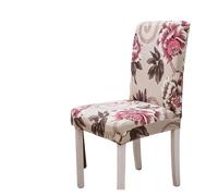 GCYEIDMA Fundas Sillas Estampadas Funda elástica for Silla de Licra, Funda con Estampado Floral for el hogar, Tejido elástico poliéster, 1/2/4/6 Piezas(Color 07,1 Piece)