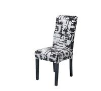 GCYEIDMA Fundas Sillas Estampadas Fundas elásticas for sillas con Respaldo Alto, Fundas Estampado Floral for Sala de Estar, sofá, Funda for Comedor(16,1 Pieces)