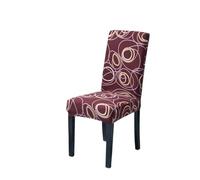 GCYEIDMA Fundas Sillas Estampadas Fundas elásticas for sillas con Respaldo Alto, Fundas Estampado Floral for Sala de Estar, sofá, Funda for Comedor(26,2 Pieces)
