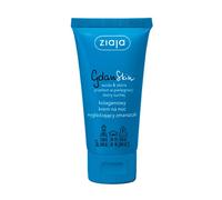 Gdanskin Crema Facial de Noche con Colágeno Marino | Hidratante y Reafirmante | Antiedad, Antiarrugas | Piel Madura, Seca o Deshidratada | 50 ml de ZIAJA