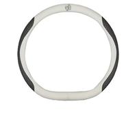 GDFEH Coche Funda Volante para MG ZS 2020-2023, Cubierta De Volante Automóvil Funda Protectora Piel Funda Envolvente Absorbente De Sudor Y Transpirable Interior Decoracion,D-D