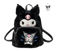GDFENDU Lindas mini mochilas de felpa con llaveros, mochila escolar kawaii de 9.8 pulgadas para niñas., a, 9in