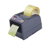 GDHKDDFL Cortadoras de Cinta Adhesiva para Uso Comercial, Máquina cortadora de Cinta automática 6-60 mm, máquina Embalaje for envíos, Negocios y hogar(Model 1)