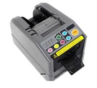 GDHKDDFL Cortadoras de Cinta Adhesiva para Uso Comercial, Máquina cortadora de Cinta automática Inteligente Gran tamaño con microordenador for Equipos Oficina Originales for envíos