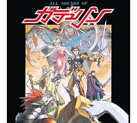 Gdleen - All Sounds Of Gdleen - Ltd Bonus Track [Vinilo]