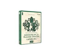 Juego De Mesa Asesinato En La Mansin Cthulhu Pegi 10