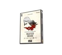 Juego de mesa gdm mm - solsticio oscuro pegi 10