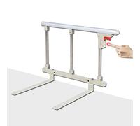 Gdmokle Barandilla Cama para Ancianos, Abatible y Portátil, Barandas de Protección de Asistencia de Seguridad, Antideslizante, Barandilla de Metal Hospital Discapacitados, 70x40cm (Color : Silver)
