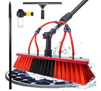 GDVXYS Kit de barra de lavado telescópica de fibra de carbono de 33 pies, cepillo de alimentación de agua con escobilla y dispensador de jabón, poste extensible de 10 m y manguera de 20 m, panel solar