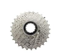 GearDrivex Caja de Anillo de Seguridad Compatible con Piñón Cassette para Bicicleta Carretera Shimano Tiagra CS HG500 4700 4600 10 Velocidades, Ruedas Libres 10 Dientes, 11-25 Dientes(HG-500 11-28T)