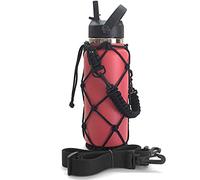 Gearproz Mango de paracaídas para botellas de agua Nalgene y Hydro Flask de 907.2 g, de los portadores y accesorios de botellas de agua número 1 de Estados Unidos, evita caídas y abolladuras