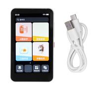 Gearwell Smart Learning Tablet, máquina de aprendizaje para niños, tableta educativa, dispositivo de calificación automática, de tutoría de recopilación de preguntas