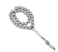 Geavonyg Dhikr De Oración para Musulmanes Taspih De 33 Cuentas con Acabado Suave para Mejorar La Experiencia Religiosa Y Tasbih Musulmán Pacífico