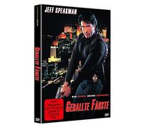 Geballte Fäuste - Uncut - Cover B [DVD]