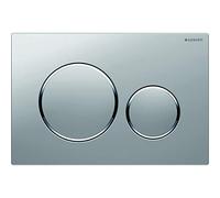 Geberit Sigma20 placas de accionamiento para doble descarga, redondas, 115.882.JQ.1, Color: cromado mate, fácil de limpiar / cromado de alto brillo