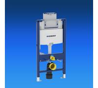 Geberit Duofix #111.030.00.1 Wc Element Cisterna Empotrado Pared 98 CM